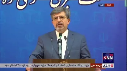 توضیحات سخنگوی قوه قضائیه درباره حاشیه&zwnj;های قتل داریوش مهرجویی؛ برای برخی شایعه&zwnj;سازان پرونده تشکیل شده است