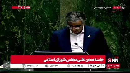 فرزین: نرخ تورم افزایش یافته و به ۳۸.۹ درصد رسیده است