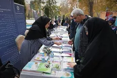 کافه‌رویداد در پارک شهر