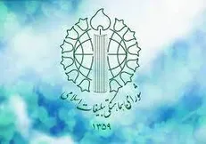 مساجد سراسر کشور امشب برای پیروزی مردم فلسطین دعا می‌کنند