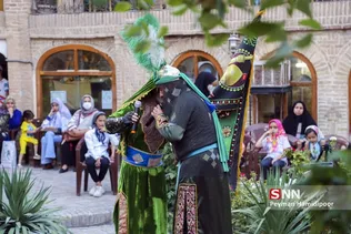 تعزیه