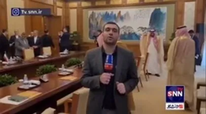 جزییات دیدار وزرای خارجه ایران و عربستان سعودی بعد از ۷ سال در پکن