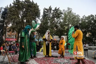 تعزیه