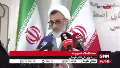 خسروپناه: در خصوص بررسی پیشنهاد وزارت بهداشت برای کاهش ظرفیت پزشکی کمیته ای تشکیل خواهد شد