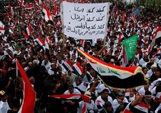 میلیون‌ها عراقی در تظاهرات ضدآمریکایی / انقلاب دوم عراق هم آغاز شد + فیلم و عکس