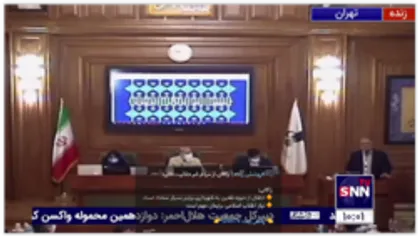 زاکانی از مردم قم حلالیت طلبید