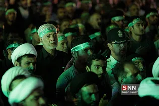 مشهدد