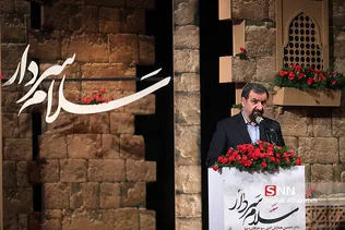 همایش تجلیل از سرلشکر قاسم سلیمانی