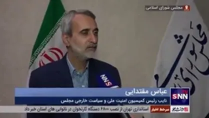 مقتدایی: تقویت دیپلماسی منطقه&zwnj;ای گره مشکلات کشور را باز می&zwnj;کند