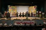 کنگره شهدای دانشجو ارومیه