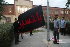 مراسم عزاداری حضرت اباعبدالله الحسین (ع) در دانشگاه تبریز برگزار می‌شود