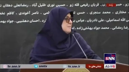 مهاجرانی: گوشی&zwnj;های آیفونی که در گذشته خریداری شده هم ریجستر می&zwnj;شود
