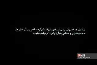 یبدیثا