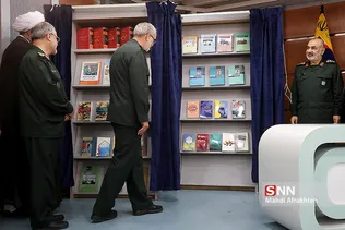 رونمایی بیش از 30 عنوان کتاب مرکز تحقیقات دفاع مقدس