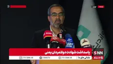 ایزدخواه: امروز باید جبهه اقتصادی در بستر کشورهای محور مقاومت به وجود بیاوریم