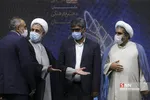سیشسیبر