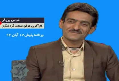 فیلم/ دوتا چمدان نان با خودم بردم سوئیس،گشنه نمانم