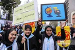 13ابان 2
