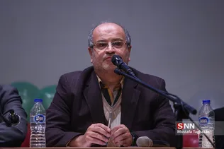 مراسم بزرگداشت روز دانشجو