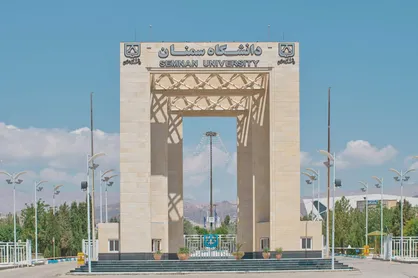 آتش&zwnj;سوزی آزمایشگاه دانشگاه سمنان مهار و محل حادثه ایمن سازی شد