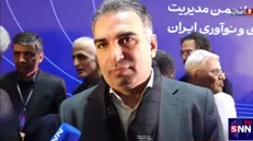 محمدی: تب هوش مصنوعی باعث شد هرکسی خودش را متولی آن معرفی کند/حمایت صندوق نوآوری و شکوفایی در زمینه مزرعه پردازش گرافیکی هوش مصنوعی