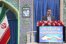 جوانی جمعیت یکی از عوامل کلیدی توسعه اقتصادی کشور است