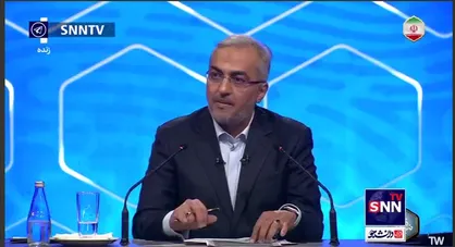 شوخی&zwnj; نامزدها با هم در شروع مرحله سوم مناظره