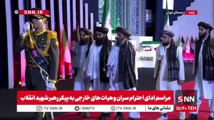 معاون اقتصادی رئیس وزرای افغانستان شهادت رهبر انقلاب را به مسئولان ارشد ایران تسلیت گفته و با آنها ابراز همدردی کرد