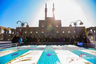بوم گردی