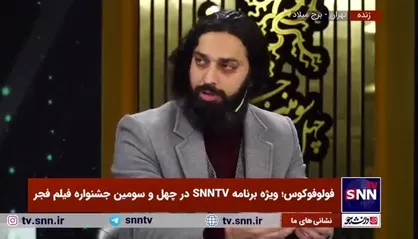 صابر الله&zwnj;دادیان نویسنده فیلم &laquo;پیشمرگ&raquo;: همسر شهید قهاری آنقدر فعال بود که خود این شخصیت قابلیت یک فیلم سینمایی را داشت