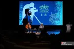 اوینی