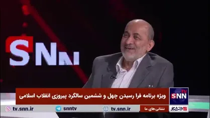 بزرگ ترین حامی ما در دوران دفاع مقدس لیبی بود