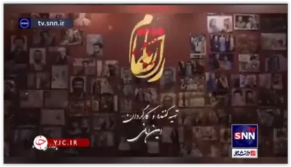 بازسازی چهره&zwnj;های انقلاب در سریال &laquo;راز ناتمام&raquo;؛ از شهید بهشتی تا مرحوم هاشمی