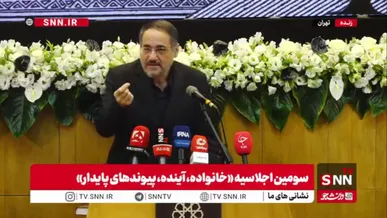 رئیس مرکز پژوهش‌های مجلس: مقاومت جانانه مردم در کف خیابان، ریشه در تربیت خانواده دارد