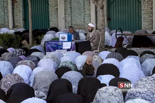 نماز عید فطر