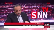 سعید احدیان: ما درب مذاکره را نبسته‌ایم / رفتار ما عقلانی و مطابق منافع ملی است