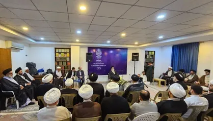 مرکز امامت در شهر نجف اشرف افتتاح شد