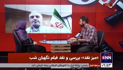 ناظم بکایی: تولید حدود یک سوم سریال سلمان فارسی به اتمام رسید