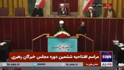 رهبر انقلاب: مجلس خبرگان مظهر مردم&zwnj;سالاری اسلامی است/ امروز فاجعه غزه معنی آزادی و حقوق بشر غربی را برای وجدان&zwnj;های بیدار آشکار می&zwnj;سازد