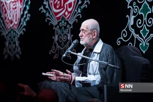 حاج محمدطاهری شب دوم محرم 97