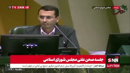 مجلس با پیشنهاد عوارض دریافتی از هر گردشگر خارجی از مبادی هوایی معادل ۵ یورو موافقت کرد