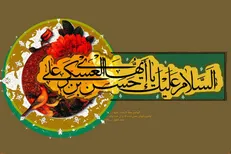 دو خصلتی که آدمی را به هلاکت می‌کشانند