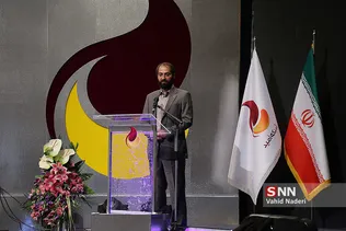 امید
