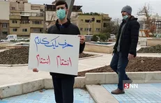 دانشجویان و مردم انقلابی کردستان ۹ آذرماه در دانشگاه آزاد سنندج تجمع می‌کنند