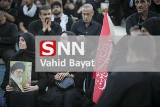 bayat