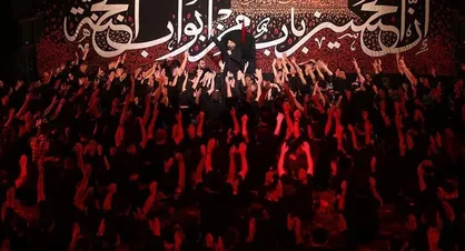 هیئت&zwnj;های مذهبی ۱۶ کشور در تهران به انتقال تجربه می پردازند