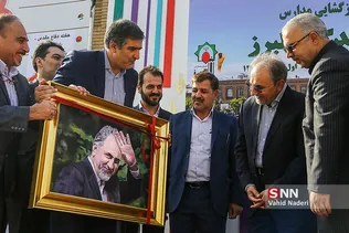 نجفی 