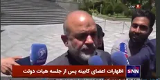 چرا شورای نگهبان به سمت برگزاری الکترونیک انتخابات ریاست جمهوری نرفت؟