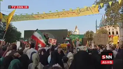 ببینید|شعارهای مردم گرگان علیه رژیم صهیونیستی در اجتماع بزرگ غدیر