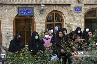 تعزیه